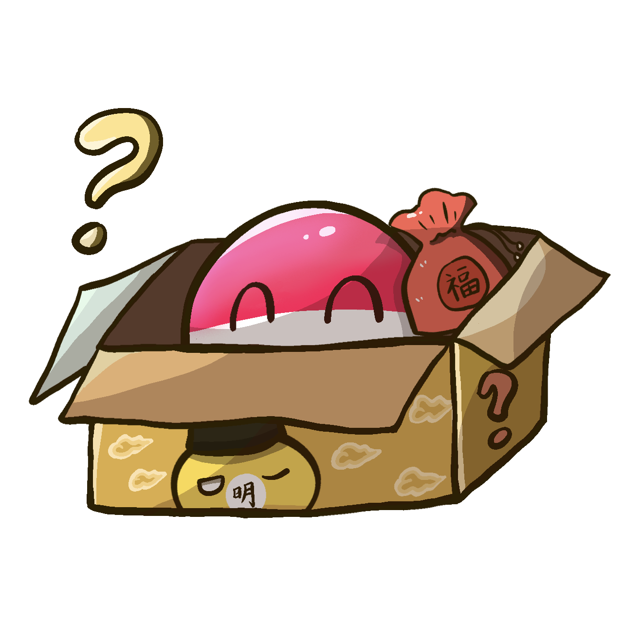 Last Chance MoH Bundle